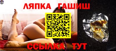 круглые Балахна