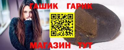 стаф Берёзовский