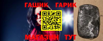 apvp Краснознаменск