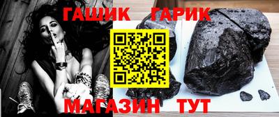 амфетамин Краснодар