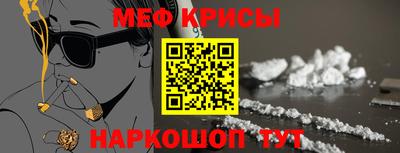 apvp Краснознаменск