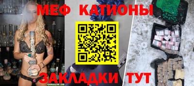 амфетамин Краснодар