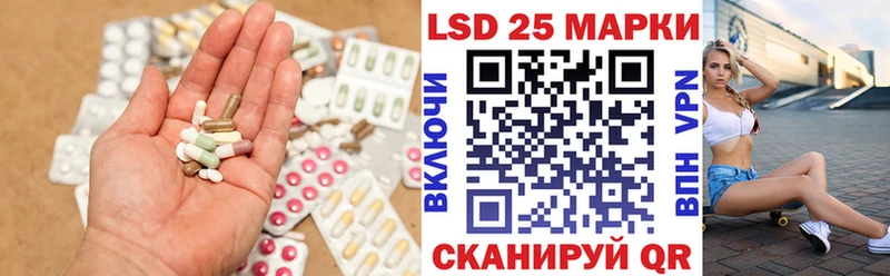 купить  сайты  Тында  блэк спрут   LSD-25 экстази кислота 