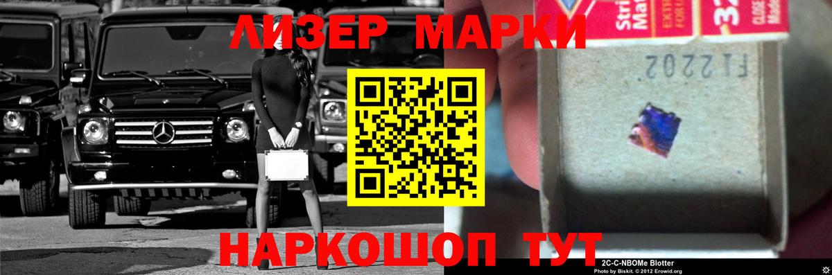 ЛСД экстази ecstasy  Тында  Лсд 25 экстази кислота 