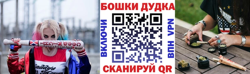 Марихуана сатива  Тында 